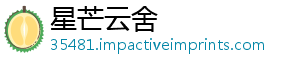 尔凯消息最新3日利马3月意大疫情-星芒云舍